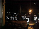Wohnungsbrand Personen in Gefahr
