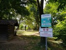 Grill- und Feuerverbot im Stadtgebiet Lauffen a.N.